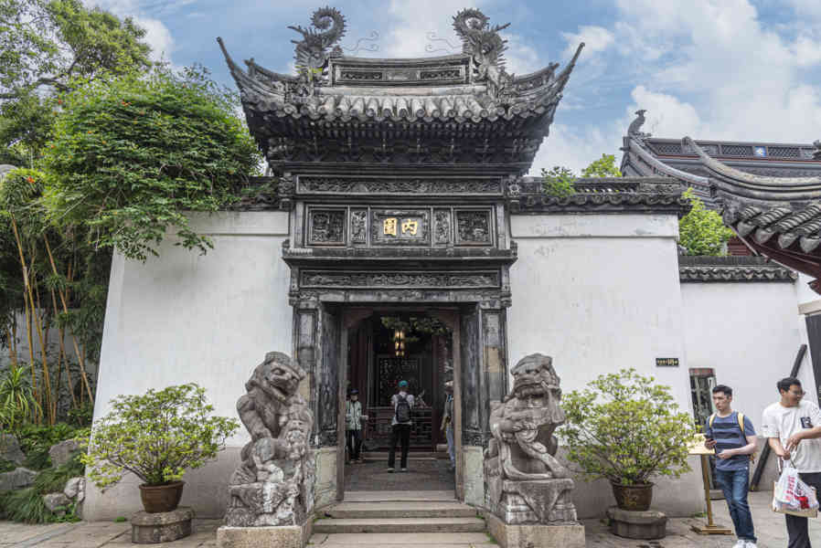 China - Shanghái 106 - Jardín Yuyuan.jpg